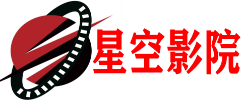 CC影院